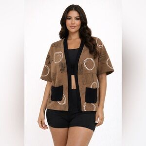 Brown Patterned Cardigan with Black Trim